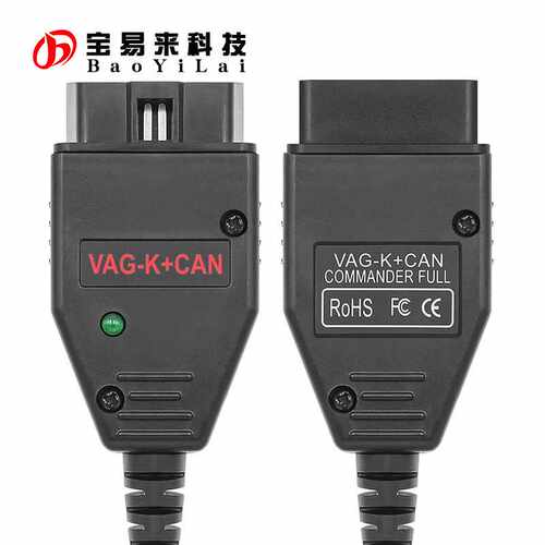 VAGK+CANCommander14FT232RL奥迪