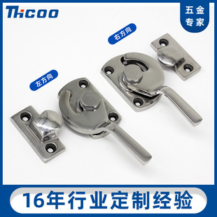 斯科紧迫把手 304不锈钢密闭冷冻库烘烤箱密封工业设备拉手 C9407