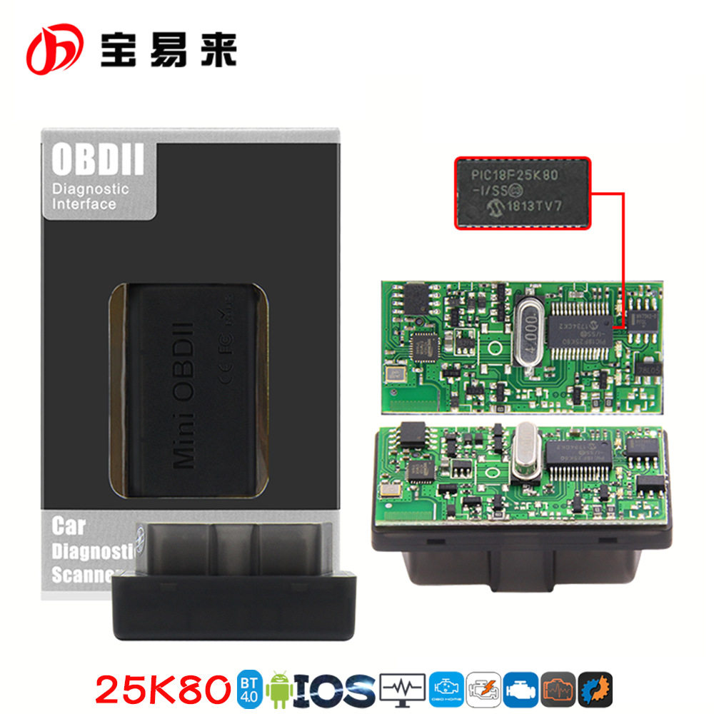 MINI OBD 9协议 25K80 蓝牙4.0 支持安卓苹果 elm 327 全协议