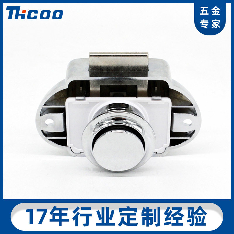 斯科 房车吊柜按压锁 游艇船用抽屉柜门锁 房车配件锁 A6512-4116,基础建材,特殊用锁,淘宝优惠券,粉丝福利购,淘宝优惠卷