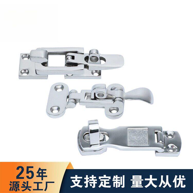 316不锈钢箱包扣|旋转倒钩搭扣