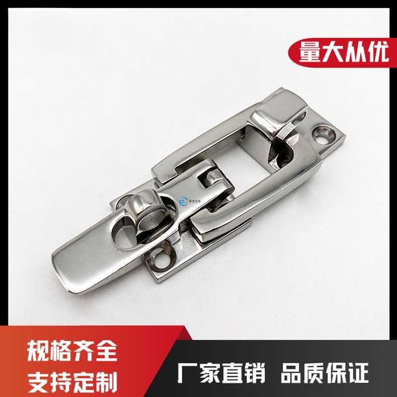 316不锈钢船用舱门锁扣箱包电箱
