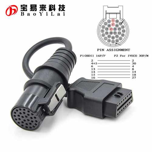 TruckCable适配Iveco30针转OBD