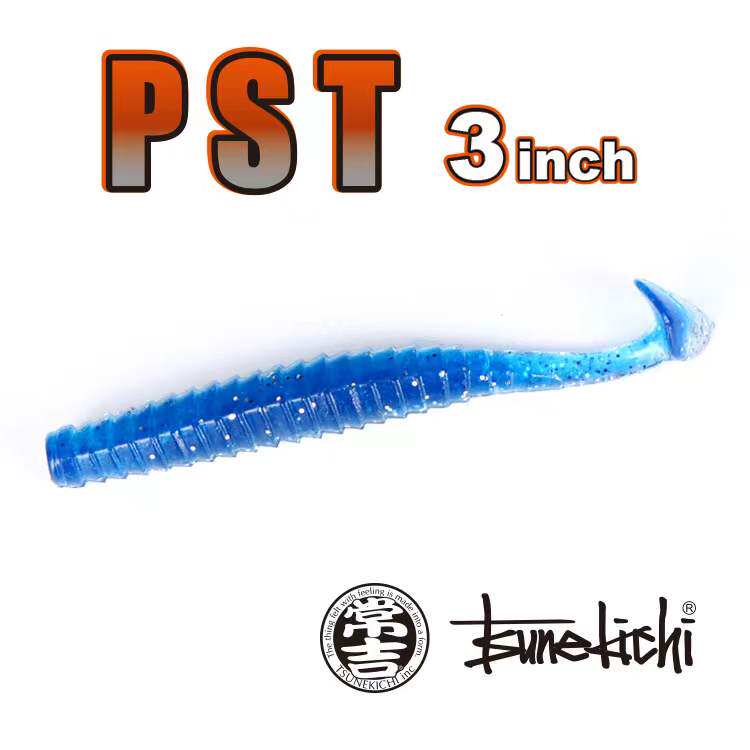 常吉螺纹T尾PST震动沉水路亚饵图片