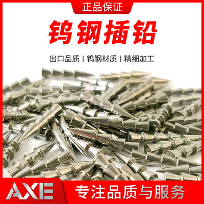 钨钢插铅软饵senko面条虫neko