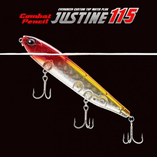 95水面系铅笔 JUSTINE EG之字狗爆钓利器 进口EVERGREEN 日本原装