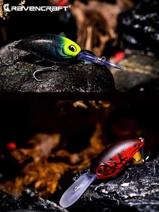 新款Ravencraft鸦语掘进者摇摆胖子长舌板远投竞技黑鲈鱼路亚假饵
