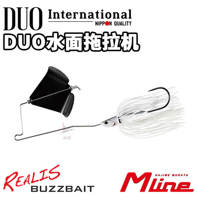 Duo水面拖拉机螺旋亮片黑坑野钓