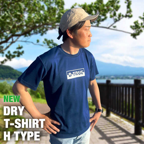 EG短袖钓鱼服速干T恤路亚日本进口防晒透气夏季户外冰丝防风