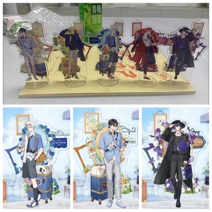 时光代理人立牌动漫周边程小时陆光vein刘枭夏斐桌面摆件礼物手办