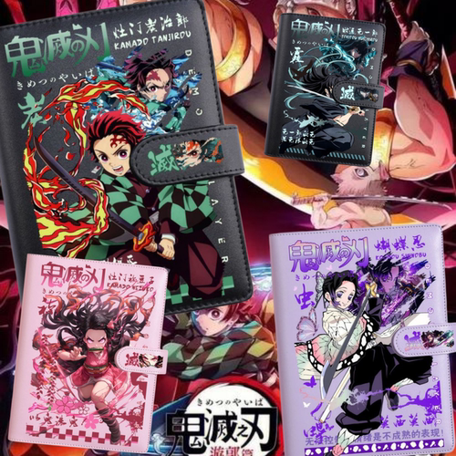 鬼灭之刃高颜值活页手账本