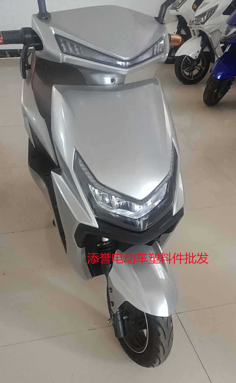 裕泰骑士001六代塑料件灯具