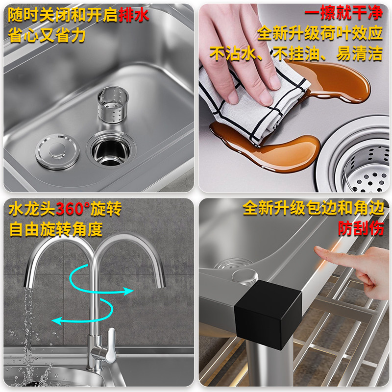 不锈钢盆一体盆简易加厚
