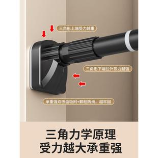 晾衣杆伸缩免打孔窗帘阳台家用衣柜支撑神器挂晒衣杆卫生间凉衣捍