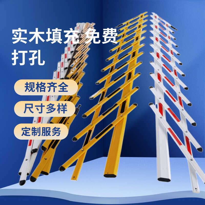 阻车杆社区栅栏厂门口栅栏机栏杆铝合金升降杆八角门禁栅栏机胶条