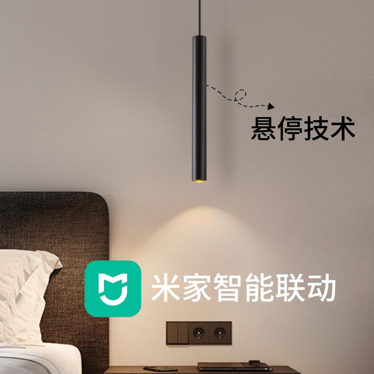 卧室床头吊灯现代简约可升降创意轻奢主卧床头灯小吊灯饭厅吊线