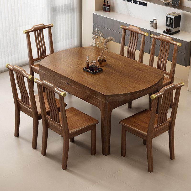 新中式全实木餐桌椅可伸缩折叠现代简约家用圆形吃饭桌子可变圆桌