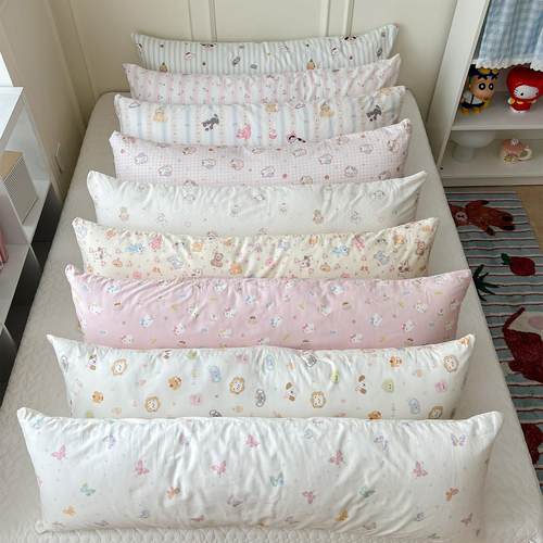 ins舒适亲肤全棉长条抱枕卡通小清新床头靠垫沙发靠枕可拆卸靠背