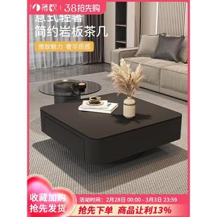 现代简约轻奢风岩板茶几小户型客厅家用茶玻茶桌网红高级茶几组合