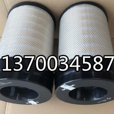 MM0311574空气滤芯滤清器矿山机械发动机保养配件优质滤材