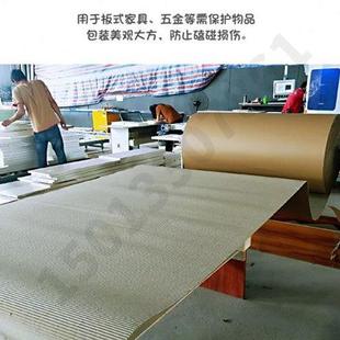 厂促12米加硬防水牛卡纸衣柜打包纸瓦K楞纸皮50米大卷特硬卷 新品