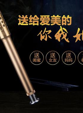 宜灸宝艾灸棒纯铜送老人女人礼物养生温灸器手握滚动式面部温灸棒