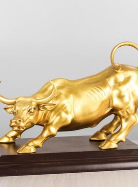 铜牛摆件纯黄铜旺市金牛招财牛办公室摆件汽车内装饰品客厅礼品
