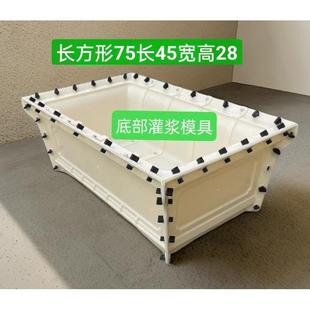 长方形花盆模具加厚耐用阳台种菜专用箱大号特大号高28cm 新款