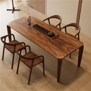 南美胡桃木茶桌椅组合新中式 实木茶桌客厅家用泡茶桌长方形长条桌