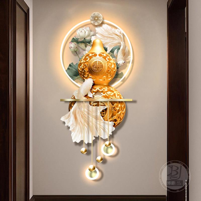 五福临门入户玄关装饰画走廊尽头挂画葫芦灯画锦鲤荷花福字壁灯画