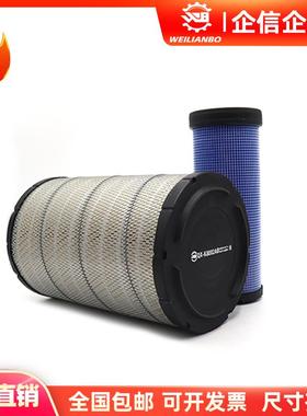 住友挖土机SH200 210 220 240-5A5 -6A6空气滤芯过滤网滤清器配件