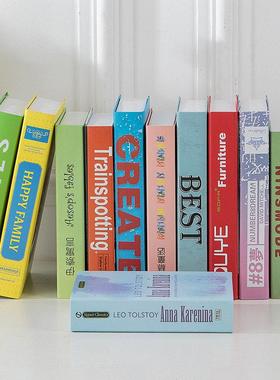 亮彩色假书仿真书摆件展厅样板房道具书模餐厅网咖装饰品摆设书壳