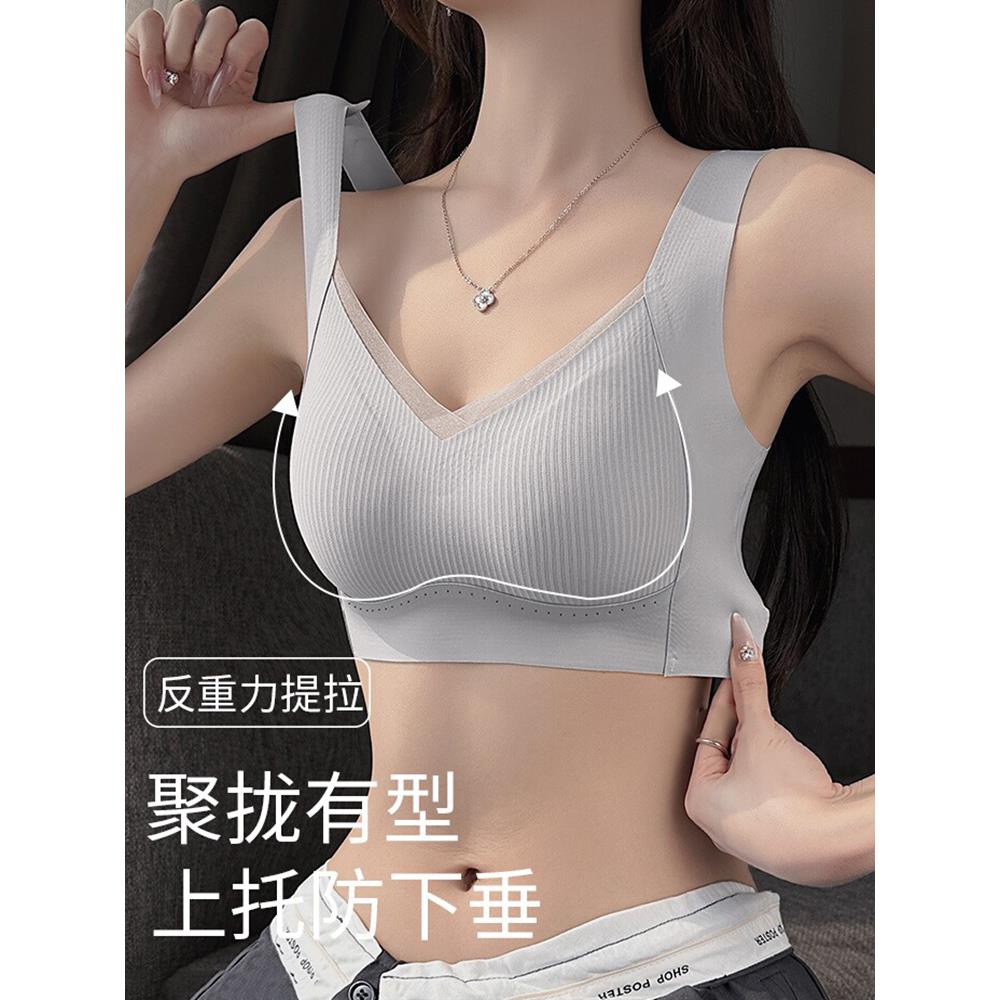 正品牌运动内衣女夏季薄款2024新款爆款无痕背心式文胸美背一体式