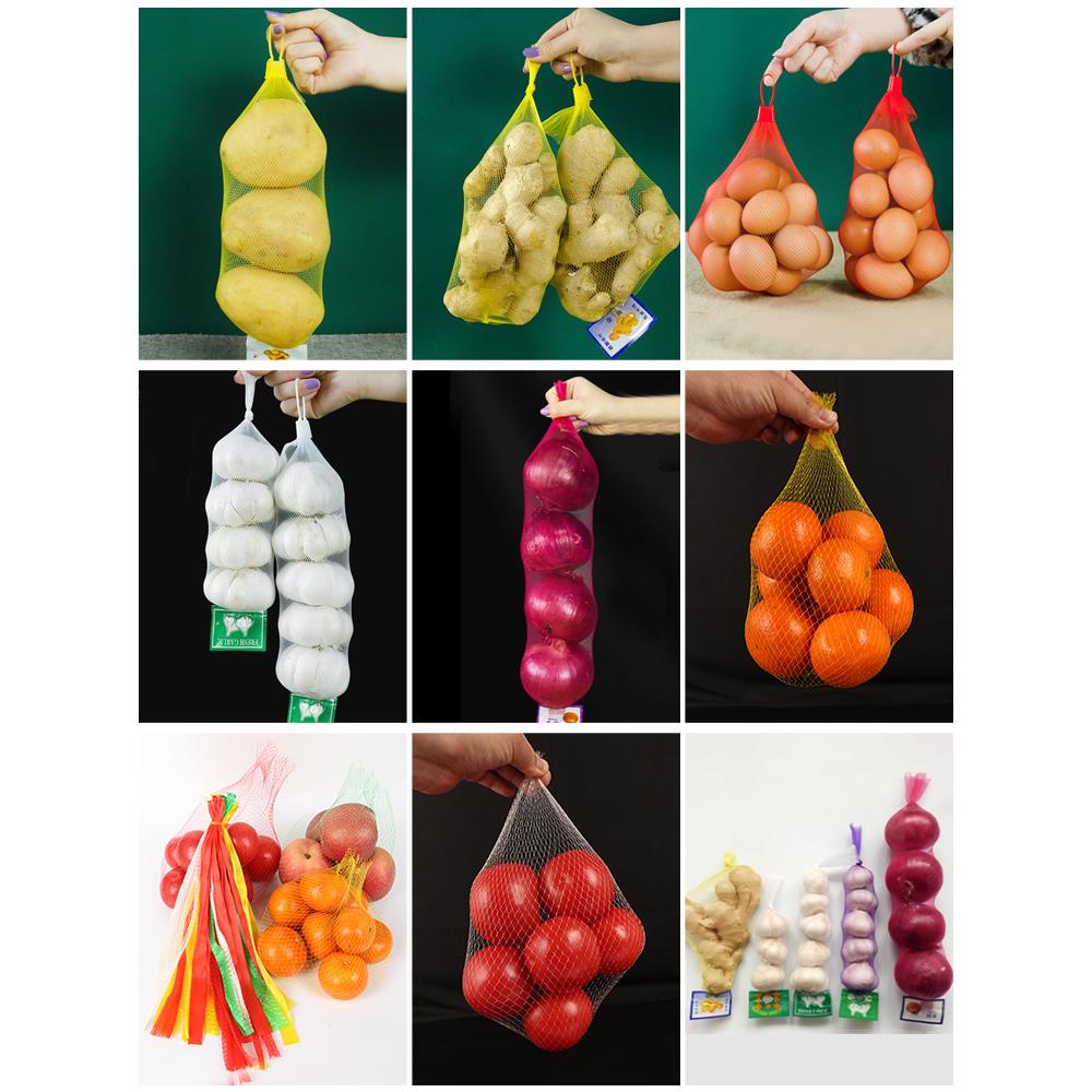 大蒜网袋超市水果网兜生姜分装板栗鸡蛋土豆塑料包装网袋子