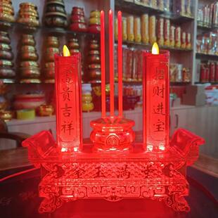 led高档电子电香炉彷真火焰电蜡烛带火苗家用香烛财神爷招财摆件