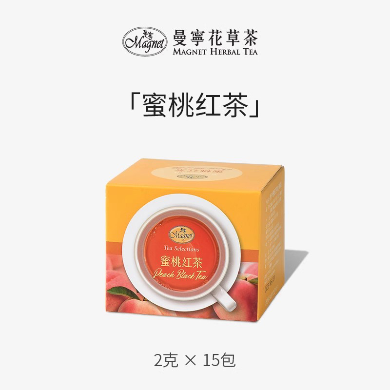 Magnet曼宁蜜桃红茶蜜桃乌龙茶白桃水果味茶红茶茶包袋泡茶盒装