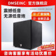 12寸无源低音炮家用超重低音音响大功率家庭影院10寸大炮 DMSEINC