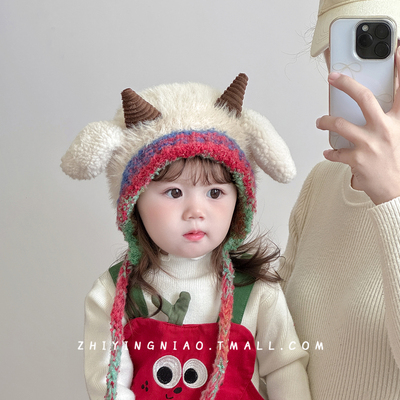 儿童毛绒帽可爱超萌宝宝护耳帽子