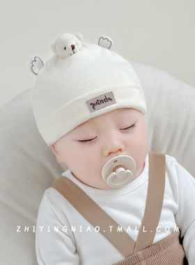 婴儿帽子春秋季a类纯棉胎帽婴幼儿0到3月初生小月龄新生宝宝帽子1