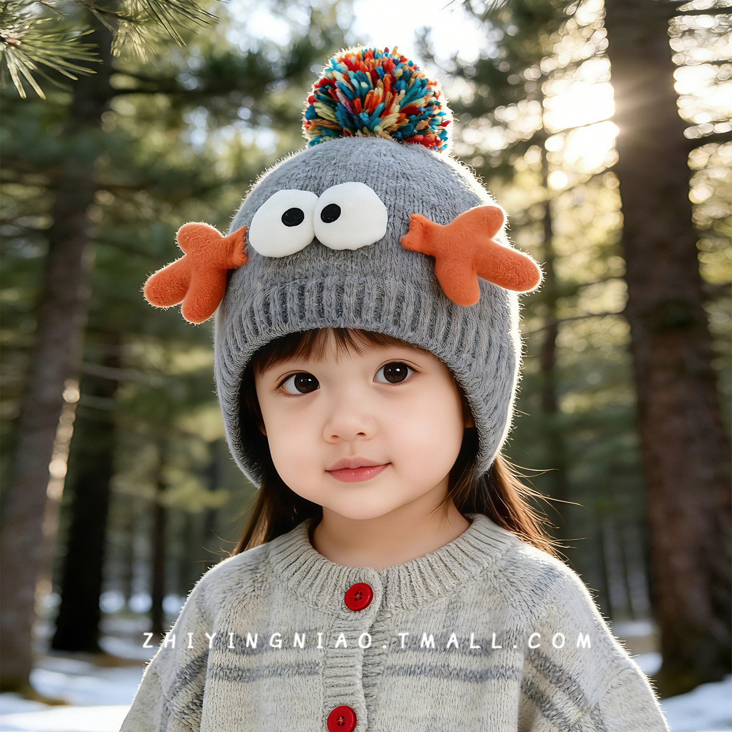 儿童帽子冬季韩版护耳帽可爱超萌加厚保暖男童女孩外出宝宝毛线帽,童装/婴儿装/亲子装,帽子,淘宝优惠券,粉丝福利购,淘宝优惠卷