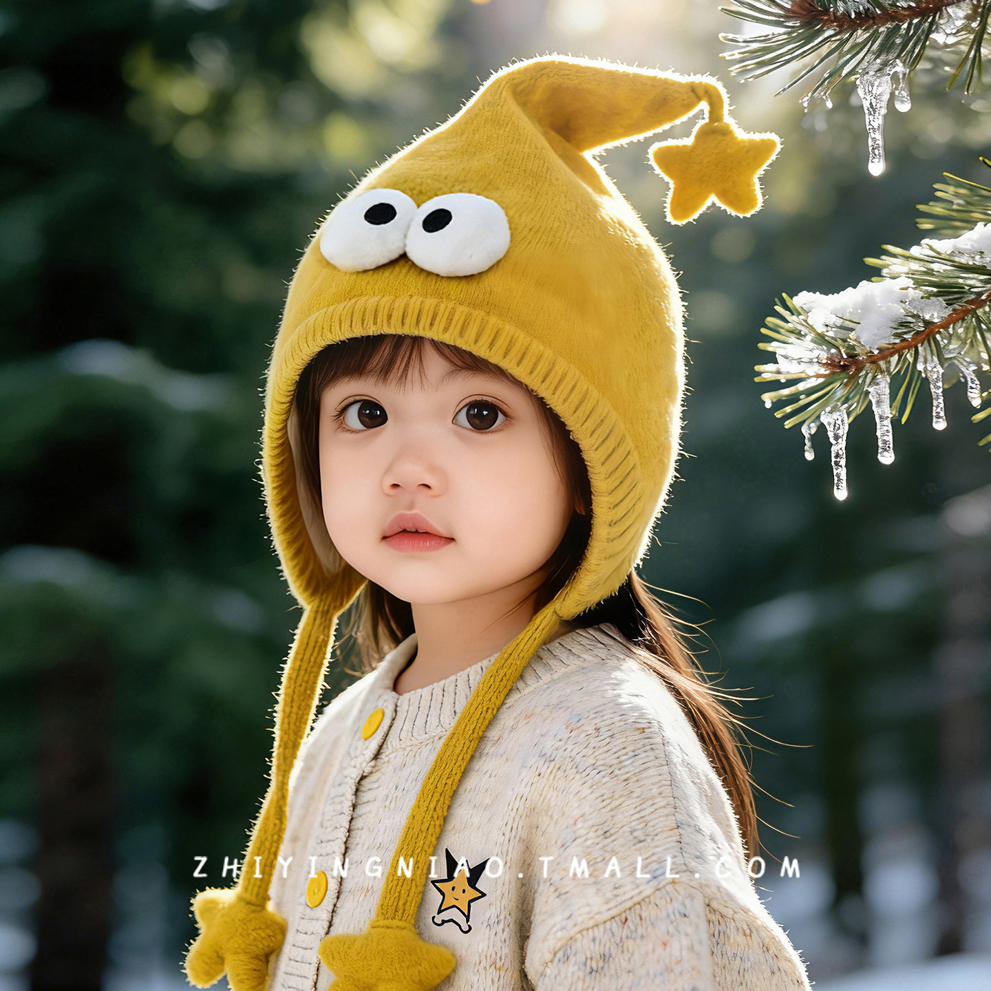 儿童帽子冬季韩版精灵帽保暖防风男童女宝宝外出护耳帽针织毛线帽,童装/婴儿装/亲子装,帽子,淘宝优惠券,粉丝福利购,淘宝优惠卷