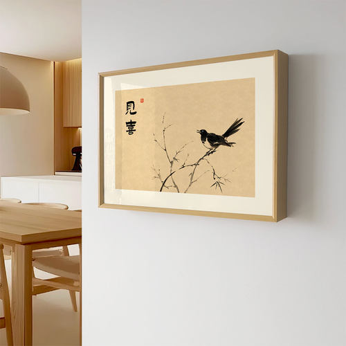 见喜电表箱装饰画新中式免打孔