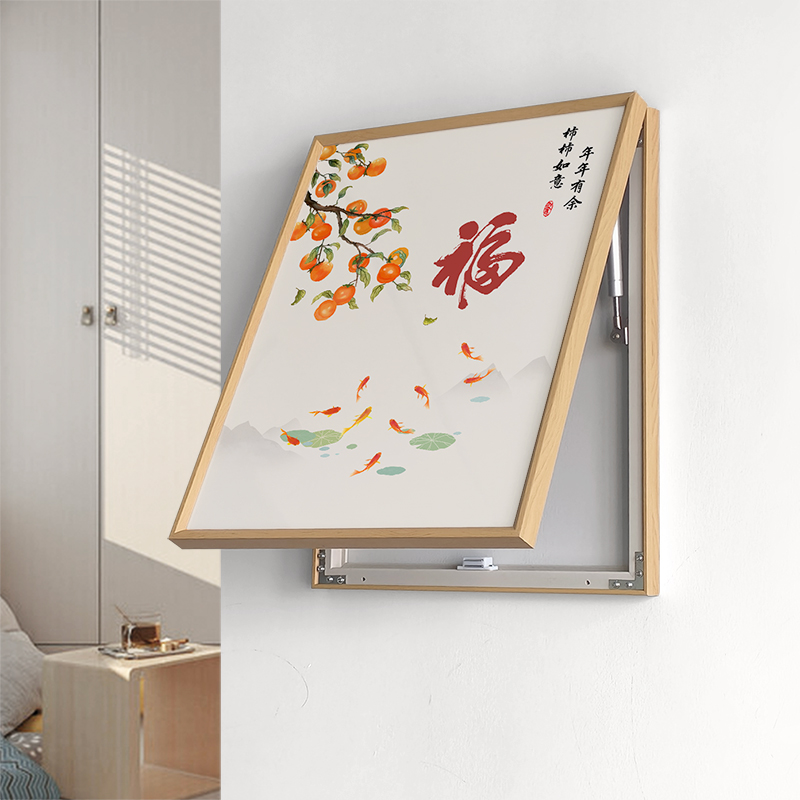 新中式电表箱装饰画竖款配电箱遮挡免打孔电闸箱电箱挂画2024新款图片
