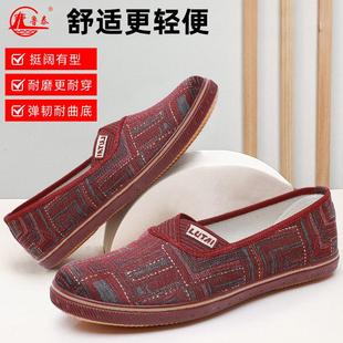 鲁泰老北京布鞋女2025新款中老年妈妈鞋软底春夏一脚蹬休闲鞋单鞋