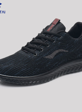 鲁泰新款夏季男鞋透气薄款网面飞织2025网鞋百搭运动休闲跑步潮鞋