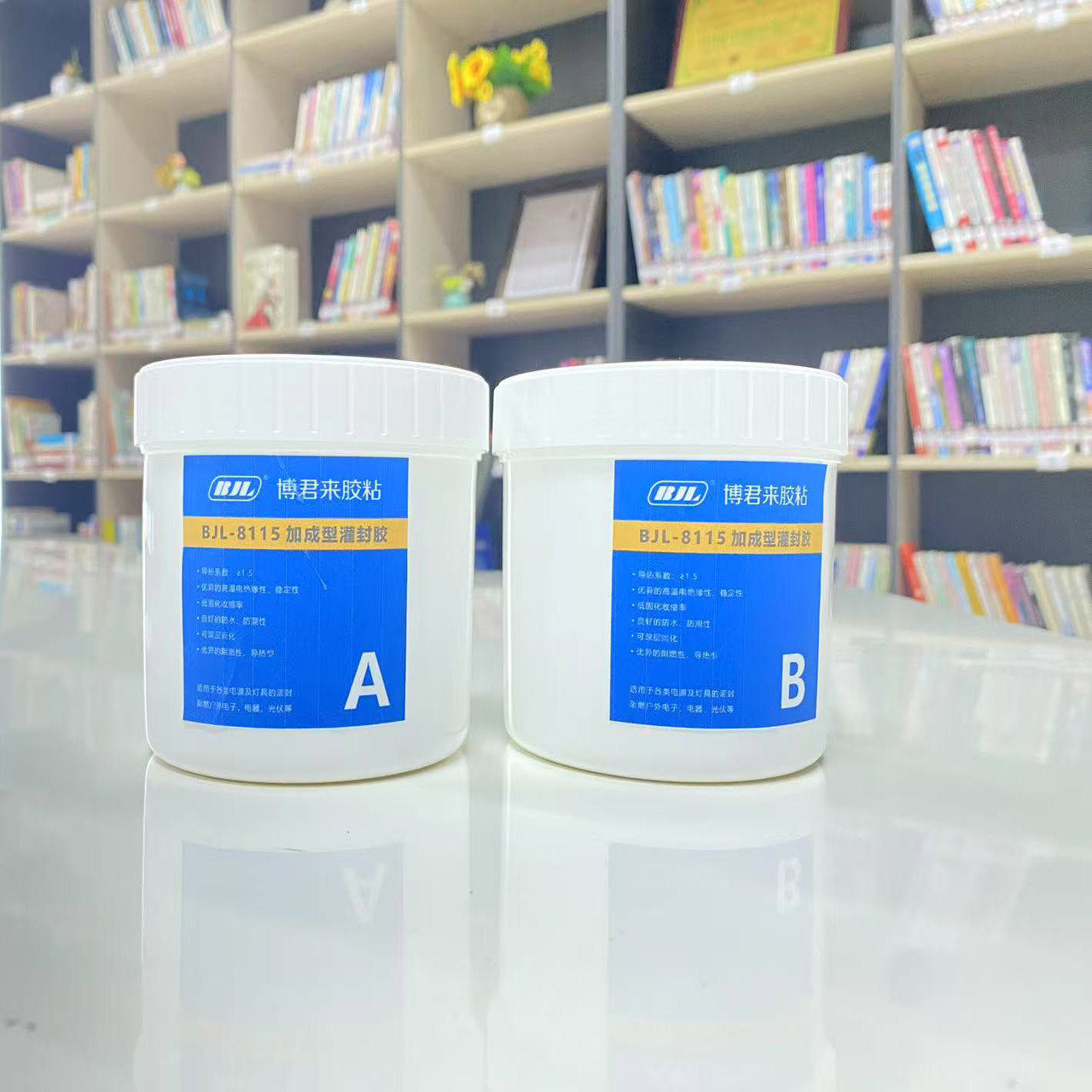 透明高韧性低应力标牌铭牌滴胶传感器柔性环氧树脂电子灌封胶704,电子元器件市场,电子胶/密封胶/硅胶/粘合剂,淘宝优惠券,粉丝福利购,淘宝优惠卷