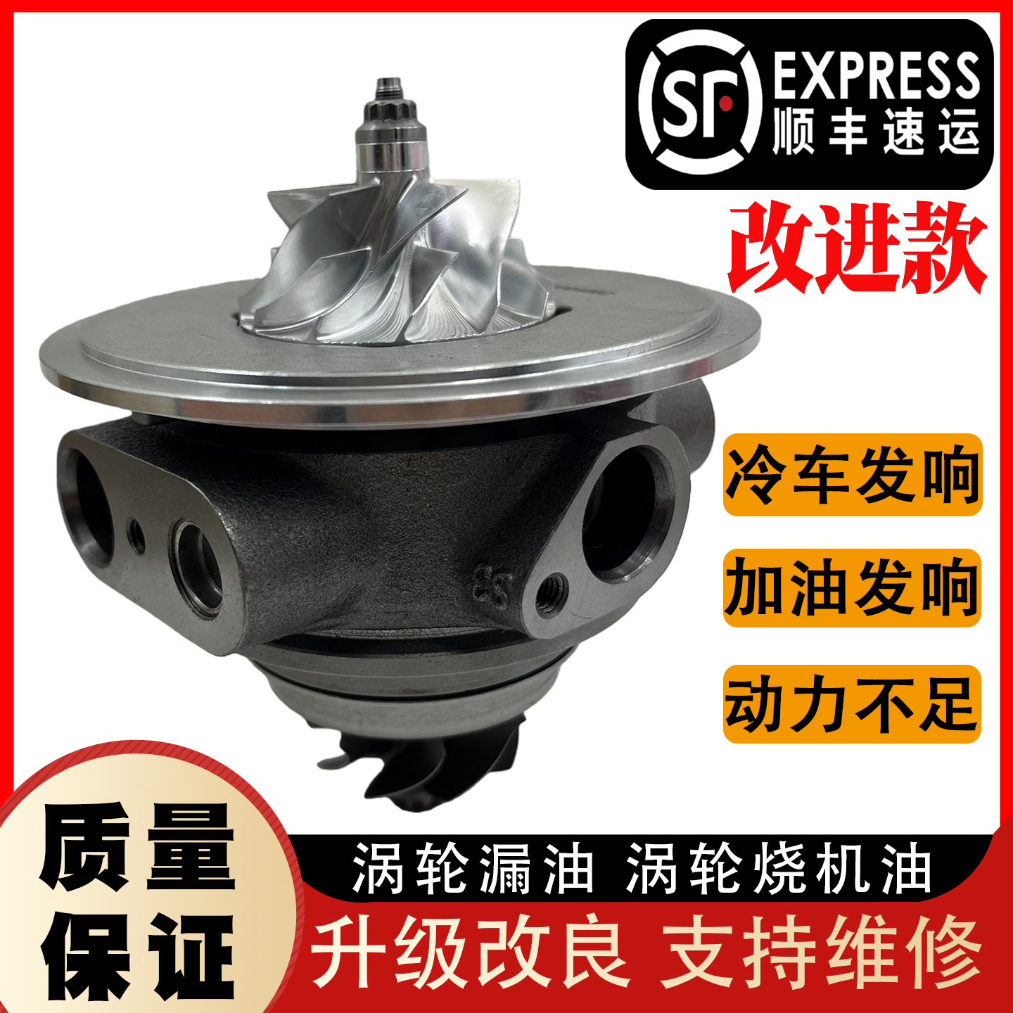 适用奥迪A4A5A6LQ5 B8B9 三代EA888 迈腾 保时捷 涡轮增压器机芯