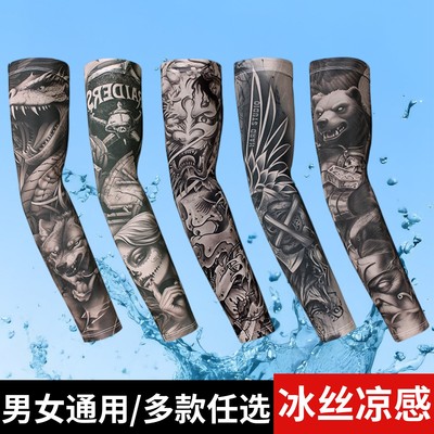 手臂护套男夏冰丝纹身袖套机车户外骑行防晒花臂遮阳防紫外线手袖