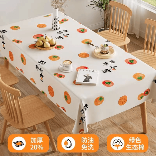 2024新款高级轻奢桌布防水防油防烫免洗PVC简约餐桌布桌布茶几布