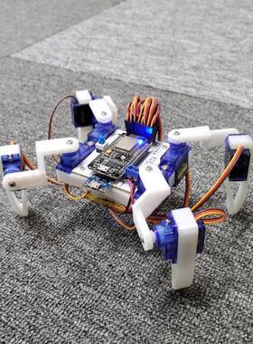 Arduino四足仿生机器人编程